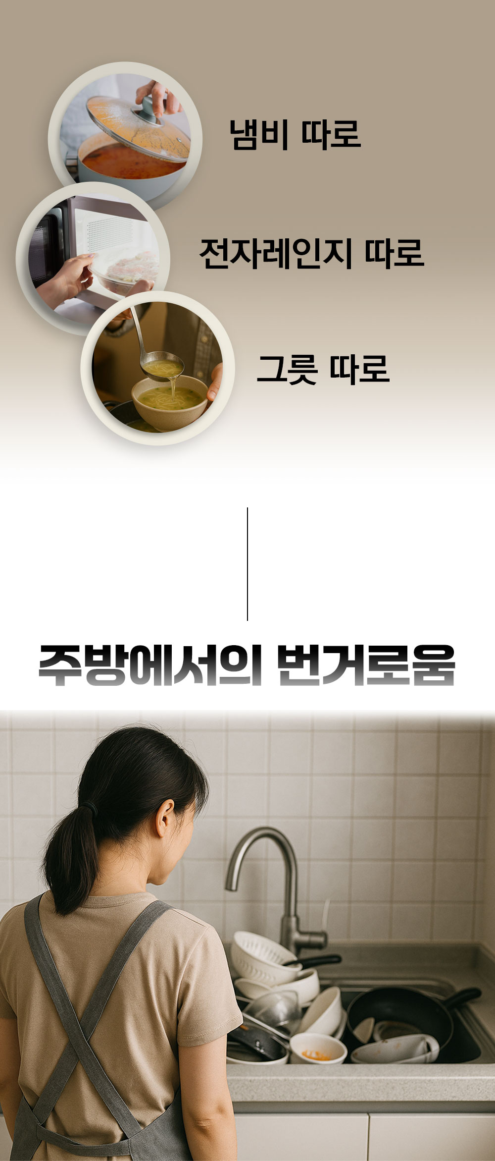 리브온유리용기4